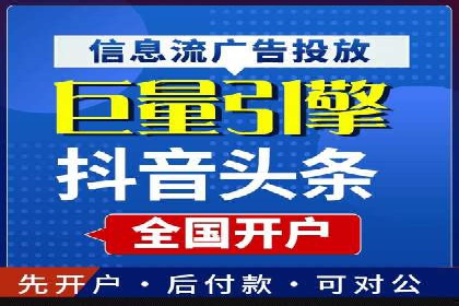 案例对比：优化前后百度推广转化率提升