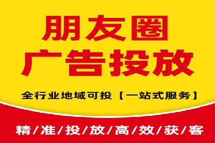 推广开户的成功故事：从失败到成功的逆袭